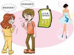 灵石县寻人公司就单身女孩失踪原因总结